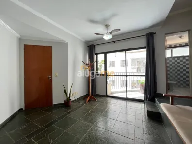 Apartamento com 1 Quarto para alugar, 65m² no Centro, São José do Rio Preto