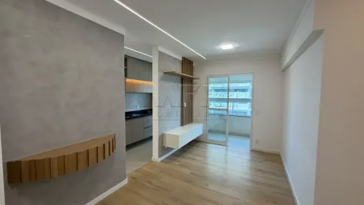 Apartamento com 2 Quartos para alugar, 59m² no Vila Aviação, Bauru