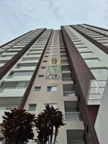 Apartamento com 2 Quartos à venda, 52m² no Vila Hortência, Sorocaba