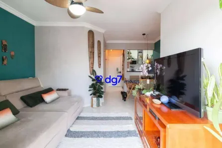 Apartamento com 3 Quartos à venda, 70m² no Jardim Bonfiglioli, São Paulo