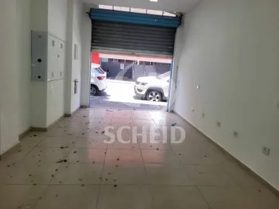 Prédio Comercial para alugar, 250m² no Brooklin Paulista, São Paulo