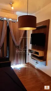 Apartamento com 3 Quartos à venda, 58m² no Campos Elíseos, Ribeirão Preto