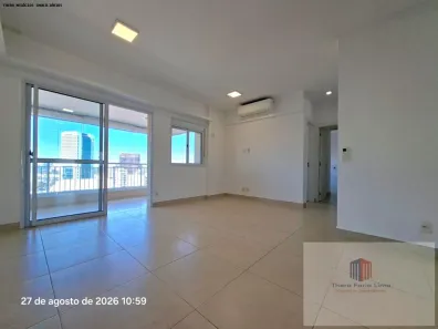 Apartamento com 2 Quartos para alugar, 87m² no Pinheiros, São Paulo