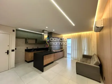 Apartamento com 2 Quartos para alugar, 81m² no Vila Ana Maria, Ribeirão Preto