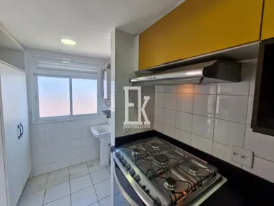 Apartamento com 2 Quartos para alugar, 78m² no Jardim São Vicente, Campinas