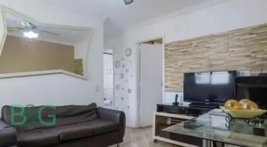Apartamento com 2 Quartos à venda, 50m² no Cambuci, São Paulo