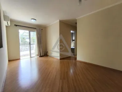 Apartamento com 2 Quartos para alugar, 60m² no Mansões Santo Antônio, Campinas