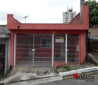 Casa com 2 Quartos à venda, 100m² no Cangaíba, São Paulo