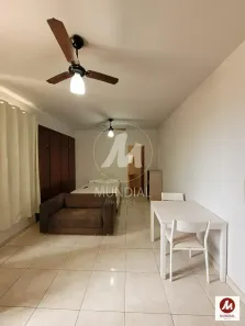 Apartamento com 1 Quarto para alugar, 34m² no Centro, Ribeirão Preto