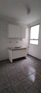Apartamento com 2 Quartos à venda, 54m² no Nova América, Piracicaba