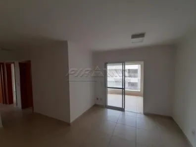 Apartamento com 3 Quartos para alugar, 95m² no Jardim Botânico, Ribeirão Preto