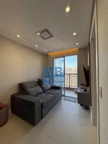 Apartamento com 2 Quartos para alugar, 37m² no Jardim Campo Grande, São Paulo