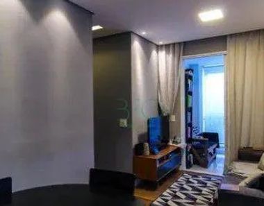 Apartamento com 2 Quartos à venda, 59m² no Brás, São Paulo