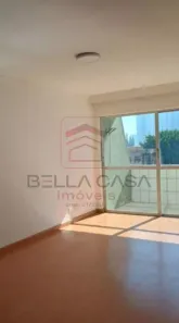 Apartamento com 2 Quartos para alugar, 75m² no Mooca, São Paulo