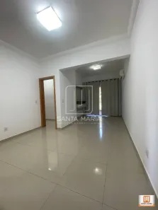 Apartamento com 2 Quartos para alugar, 76m² no Jardim Botânico, Ribeirão Preto