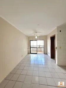 Apartamento com 1 Quarto à venda, 49m² no Ribeirânia, Ribeirão Preto