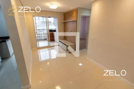Apartamento com 2 Quartos à venda, 61m² no Taquaral, Campinas