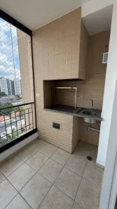 Apartamento com 2 Quartos à venda, 89m² no Vila Gumercindo, São Paulo