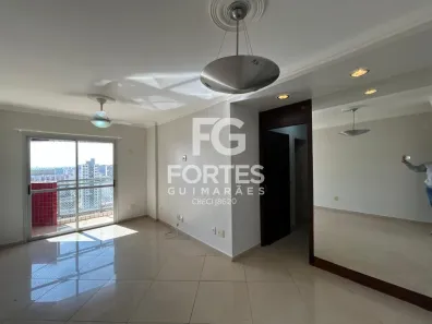 Apartamento com 2 Quartos para alugar, 68m² no Centro, Ribeirão Preto