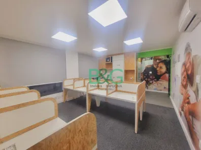 Sala Comercial para alugar, 46m² no Vila Olímpia, São Paulo