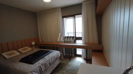 Apartamento com 1 Quarto para alugar, 21m² no Santo Amaro, São Paulo