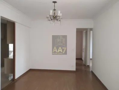 Apartamento com 3 Quartos à venda, 75m² no Jardim Londrina, São Paulo
