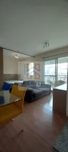 Apartamento com 1 Quarto para alugar, 45m² no Santa Cecília, São Paulo