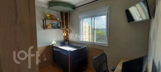 Apartamento com 2 Quartos à venda, 44m² no Jardim Nossa Senhora do Carmo, São Paulo