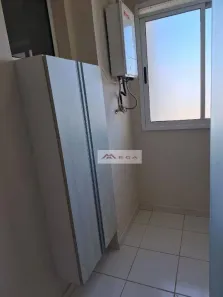 Apartamento com 3 Quartos à venda, 74m² no Vila João Jorge, Campinas