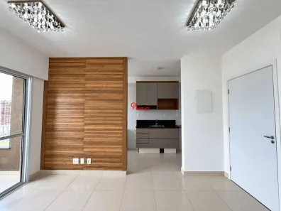 Apartamento com 2 Quartos para alugar, 54m² no Jardim Terramérica III, Americana