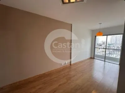 Apartamento com 2 Quartos à venda, 57m² no Alto da Mooca, São Paulo