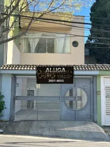 com 1 Quarto para alugar, 195m² no Parque da Vila Prudente, São Paulo