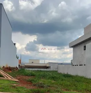 Lote/Terreno à venda, 300m² no Parque Brasil 500, Paulínia