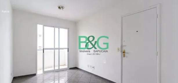 Apartamento com 2 Quartos à venda, 60m² no Liberdade, São Paulo