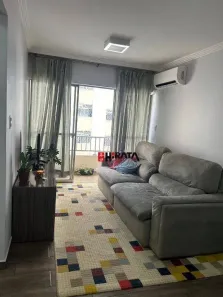 Apartamento com 2 Quartos à venda, 64m² no Brooklin Paulista, São Paulo