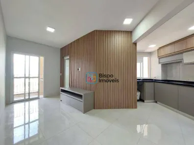 Apartamento com 2 Quartos para alugar, 49m² no Parque Industrial Fritz Bersin, Nova Odessa