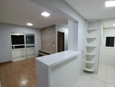 Apartamento com 2 Quartos à venda, 59m² no Residencial Eldorado, Goiânia