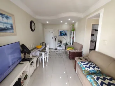 Apartamento com 2 Quartos à venda, 64m² no Jardim Helena Cristina, Sorocaba