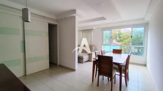 Apartamento com 2 Quartos para alugar, 64m² no Vigilato Pereira, Uberlândia