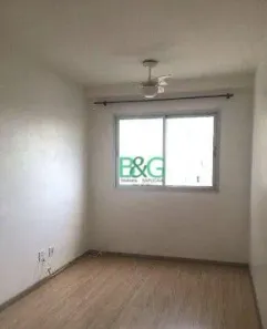 Apartamento com 2 Quartos à venda, 43m² no Brás, São Paulo