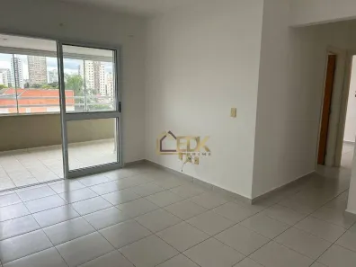 Apartamento com 2 Quartos à venda, 75m² no Centro, Taubaté