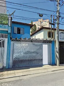 Sobrado com 2 Quartos para alugar, 138m² no Jardim Monte Kemel, São Paulo