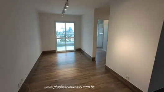 Apartamento com 2 Quartos para alugar, 55m² no Jardim Paulistano, São Paulo