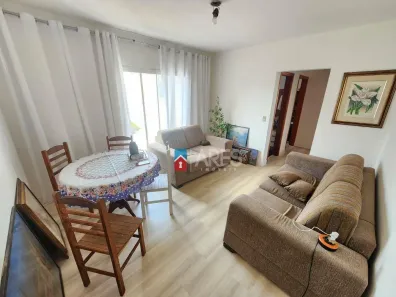 Apartamento com 2 Quartos à venda, 59m² no Vila Santa Maria, Americana