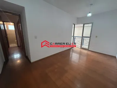 Apartamento com 2 Quartos à venda, 51m² no Vila Ipojuca, São Paulo