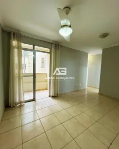 Apartamento com 3 Quartos para venda ou aluguel, 70m² no Higienópolis, São José do Rio Preto