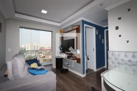 Apartamento com 2 Quartos à venda, 48m² no Sítio da Figueira, São Paulo