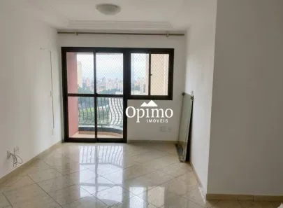 Apartamento com 3 Quartos à venda, 70m² no Jardim Itapeva, São Paulo