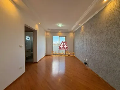 Apartamento com 2 Quartos à venda, 76m² no Vila Harmonia, Guarulhos