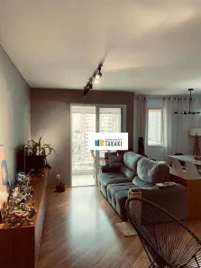 Apartamento com 2 Quartos à venda, 69m² no Vila Gumercindo, São Paulo